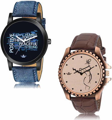 LOREM OE-LR60-LR65 Analog Watch  - For Men