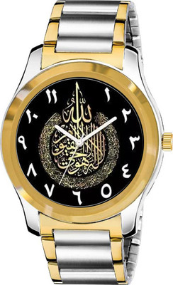 Niyati Nx Analog Watch  - For Men