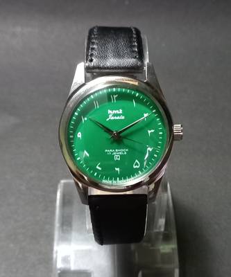 Hmt kohinoor hot sale green dial