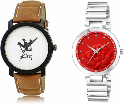 Shrinathji Groups LR18-LR317 Analog Watch  - For Men & Women