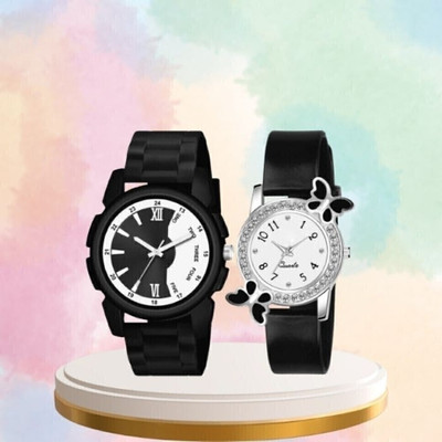 SHURAI Analog Watch  - For Couple