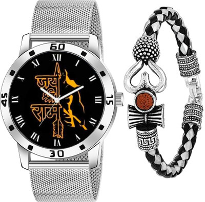 just like MHC_2 Set Of 2 Analog Gods Dial Wrist Watch And With Leathers Bracelet combo Watch Analog Watch  - For Men