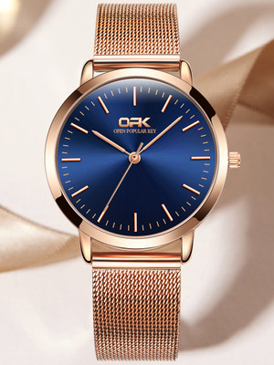 OPK Analog Watch  - For Women