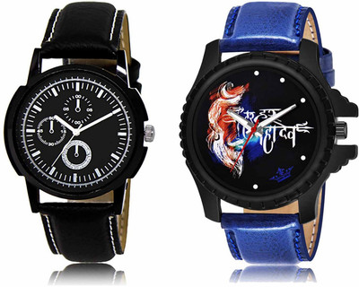 Vishwas Studio LR13-LR66 Analog Watch  - For Men