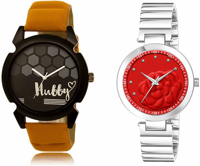 ROTATE LR32-LR317 Analog Watch  - For Men & Women