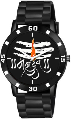 MIVAAN Analog Watch  - For Men
