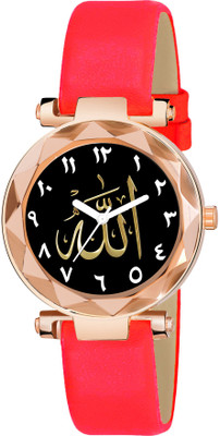 Talgo ALLAH -BLK-D-RED-PLN-L Best Quality Glamorous Girls Analog Watch  - For Women