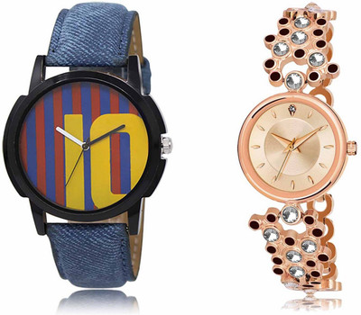 AASTHA FANSHION LR10-LR256 Analog Watch  - For Men & Women