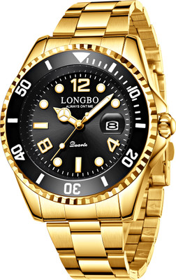 Longbo Analog Watch  - For Men