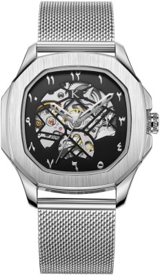 KREDO Men OTUS Malik Silver Mechanical Automatic Skeleton Self-Winding Watch-KW073 Analog Watch  - For Men
