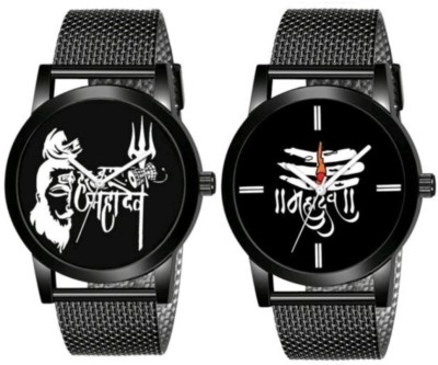 Vtrack Vtrack Mahadev Watch Combo For Men New All Black PU Belt Mahadev Watch Combo Of 2 For Men & Women Analog Watch  - For Men & Women