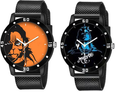 Stepso New attractive stylish Analog Watch  - For Boys