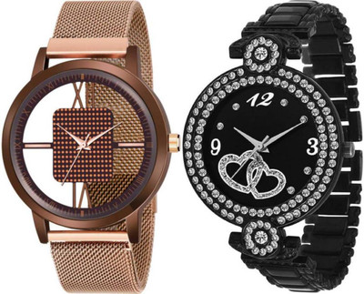 Bolun Analog Watch  - For Couple