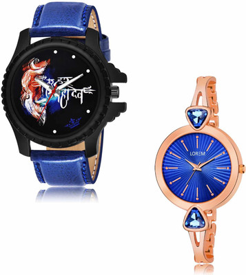 LOREM OE-LR66-LR276 Analog Watch  - For Men & Women