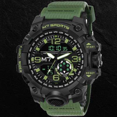 M7 By Metronaut M7-1509 Analog-Digital Watch  - For Men