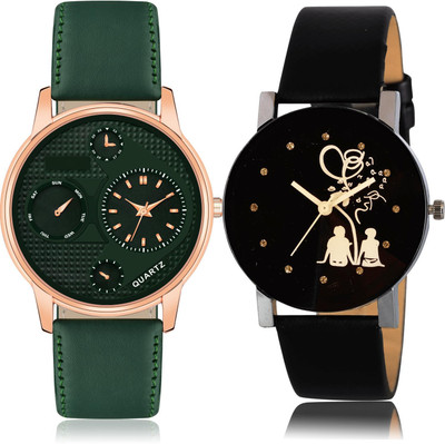 TIMENTER BM30-B138 Analog Watch  - For Men