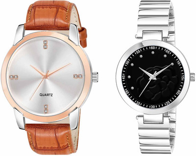 ROTATE LR97-LR315 Analog Watch  - For Men & Women