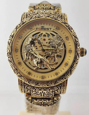 ELEAVTE ELEVATE elevate Luxury Lion Curved Golden Dial Bracelet Unisex Wrist Watch Analog-Digital Watch  - For Men