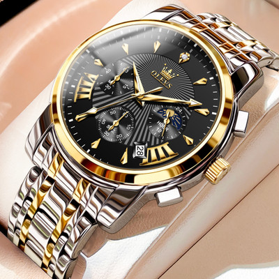 OLEVS OL2892M-2 Analog Watch  - For Men