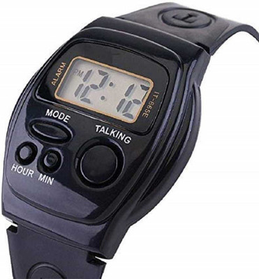 RSM 3634 stylish different colored Watch Digital Watch  - For Boys