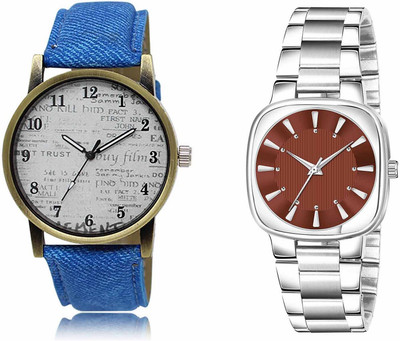 ROTATE LR28-LR303 Analog Watch  - For Men & Women