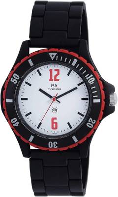 Maxima waterproof watch price sale