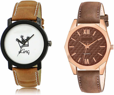 ROTATE LR18-LR330 Analog Watch  - For Men & Women