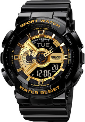 SKMEI Analog-Digital Watch  - For Men