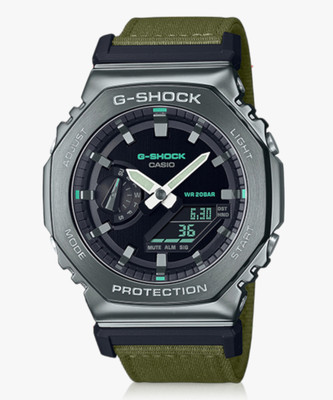 CASIO GM-2100CB-3ADR G-SHOCK Gray Ip Dial Green Cloth Band Analog-Digital Watch  - For Men