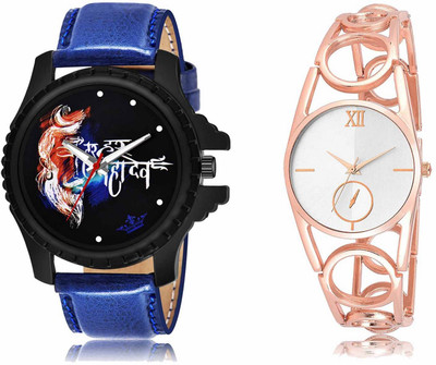 Scepter LR66-LR213 Analog Watch  - For Men & Women
