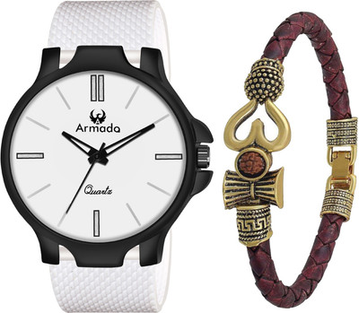 ARMADO ANALOG WATCH FOR RAKSHA BANDHAN SPECIAL RAKHI FOR BHAI Analog Watch  - For Boys