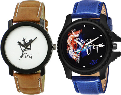 TVILLA White-Black King MZ-LR18 Analog Watch  - For Men