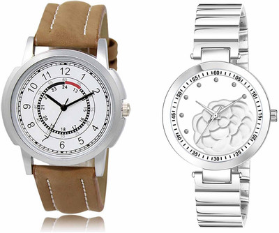 Shrinathji Groups LR17-LR319 Analog Watch  - For Men & Women
