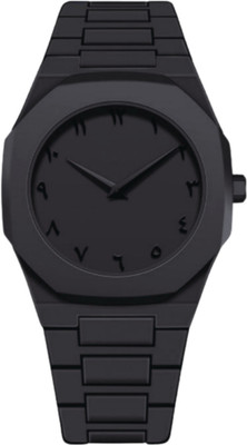 SABR Sabr Sabr Analog Watch  - For Men & Women