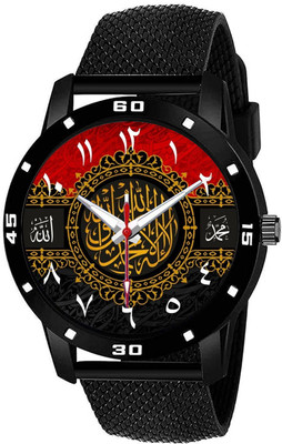 HLMT Islamic Watch- New Collection Stylish Watch Analog Watch  - For Men