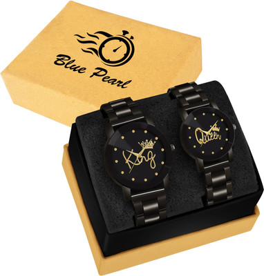 Blue Pearl King Queen Analog Watch  - For Couple