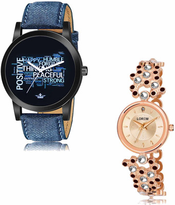 LOREM OE-LR60-LR256 Analog Watch  - For Men & Women