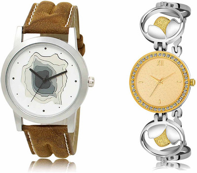 swaroopya LR09-LR258 Analog Watch  - For Men & Women