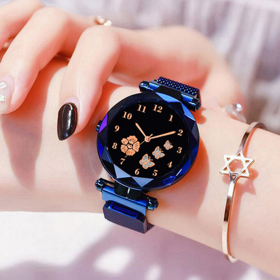 Daniel Radcliffe DB Women Atractive Blue Color Luxury Trending Watch Analog Watch  - For Women
