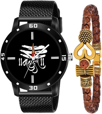 Vtrack Tilak Mahadev Vtrack Stylish PU Belt Mahadev Watch With Trishul Damaru Bracelet For Men & Boys Analog Watch  - For Men