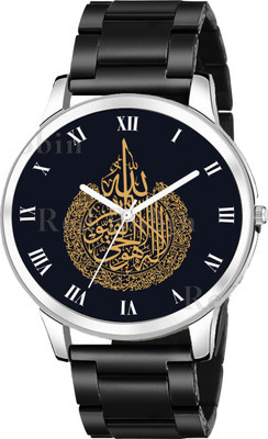Talgo IW003-ROM-NEWAVO-SIL-CDBLK ISLAMIC Ayatulkursi Design Round Dial Black Silicone Strap Muslim Analog Watch  - For Men