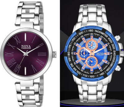 NOVA Exclusive Chain Wrist Couple Watch Analog Watch  - For Couple
