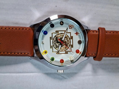 Amigos Navagraha Watch Vastu Dosh Nivaran, Good Luck, Analog Watch  - For Boys