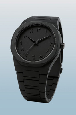 MAALAXMITRADRES Arabic Aura Wrist Watch Analog Watch  - For Men