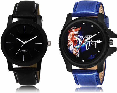 Scepter LR05-LR66 Analog Watch  - For Men