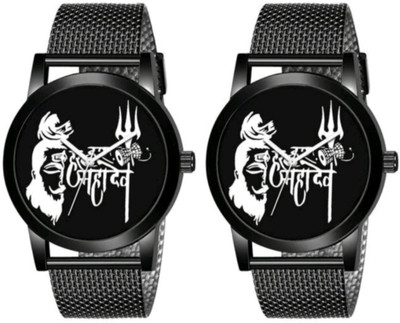 Jay Jalaram Fancy Watch Analog Watch  - For Men