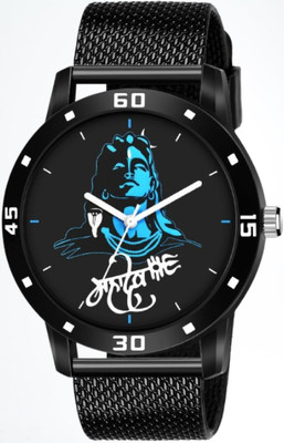 house of common Analog Watch  - For Men