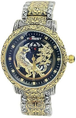 elivor Forest Luxury Gold-Tone Tiger Skeleton Dial Watch Luxury Lion Curved Golden Dial Bracelet Unisex Wrist Watch Analog Watch  - For Men
