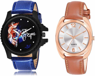 Scepter LR66-LR325 Analog Watch  - For Men & Women