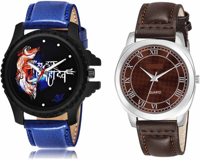 ROTATE LR66-LR338 Analog Watch  - For Men & Women
